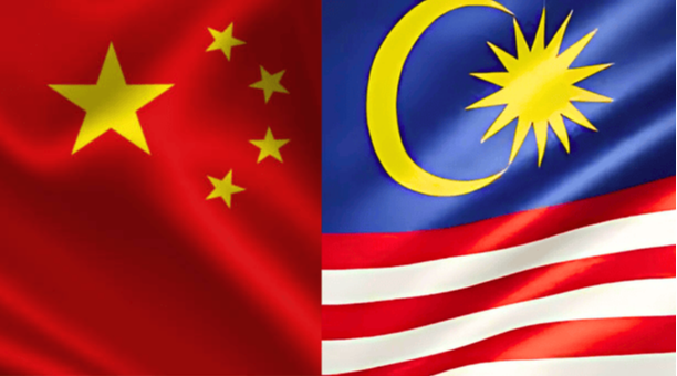 Pengunjung Malaysia boleh masuk negara China tanpa visa 90 hari