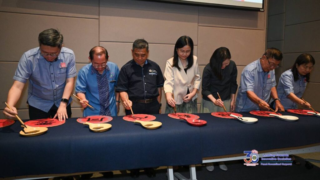 photo 2025 09 30 17 13 11