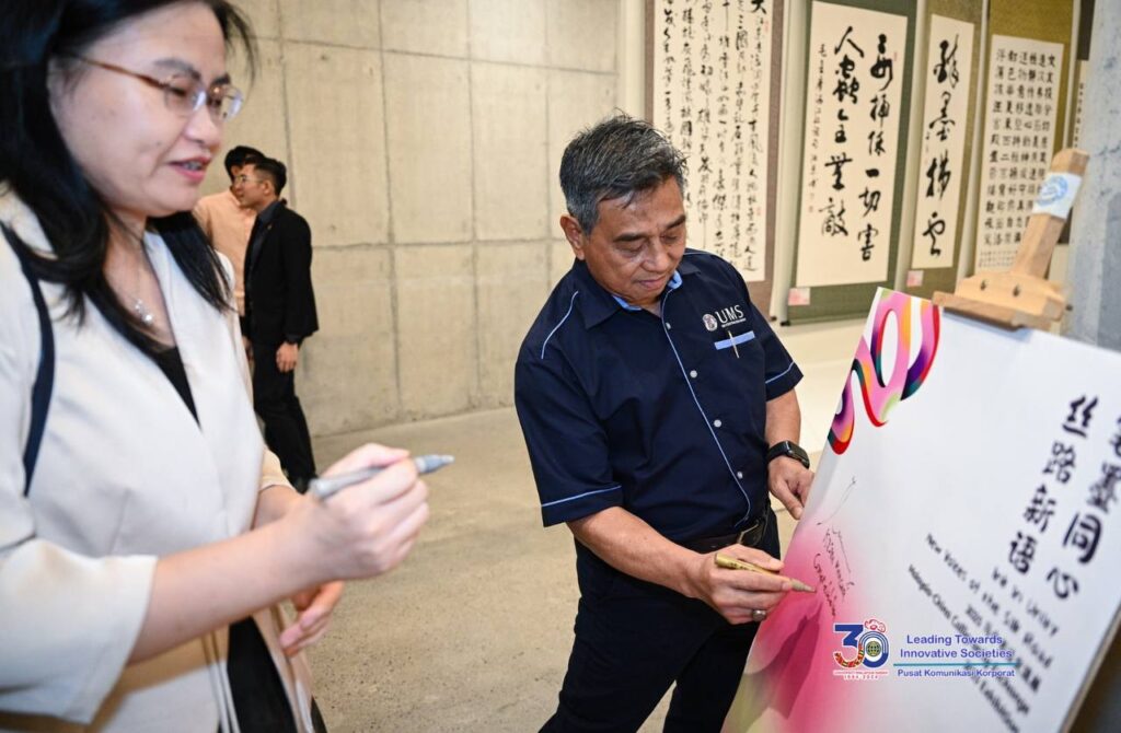 photo 2025 09 30 17 13 27