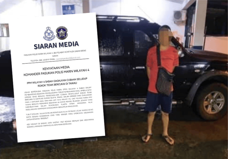 Polis Marin Gagalkan Cubaan Seludup Rokok Tidak Bercukai di Tawau