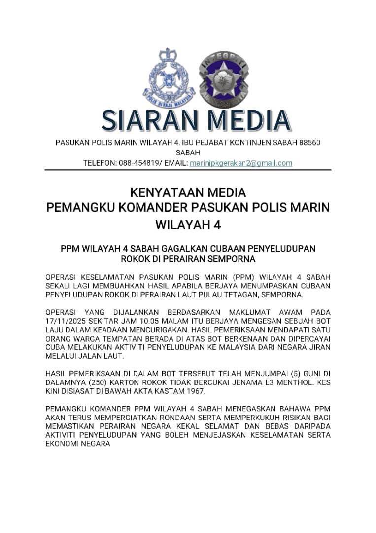 photo 2025 11 19 13 40 50