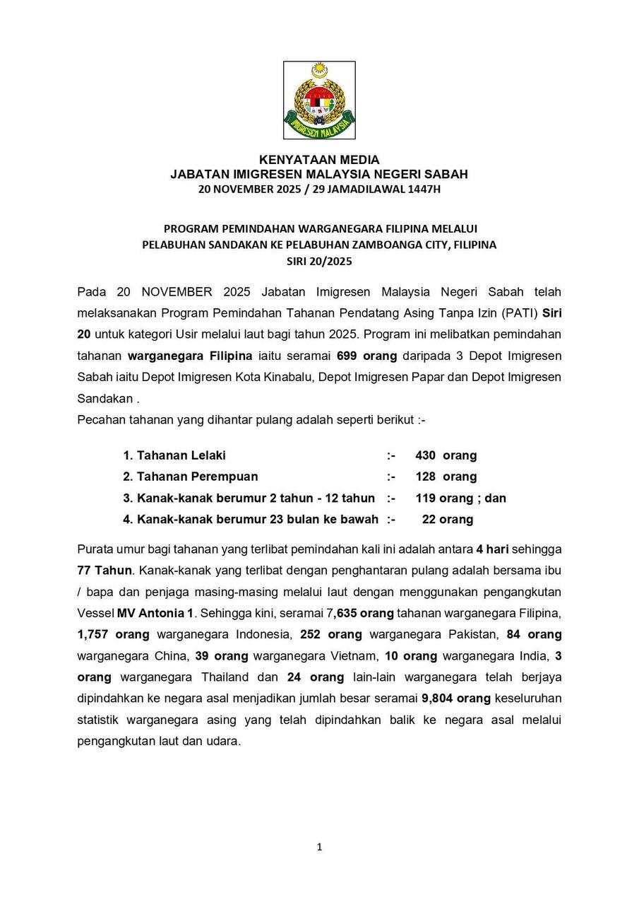 photo 2025 11 23 15 21 52