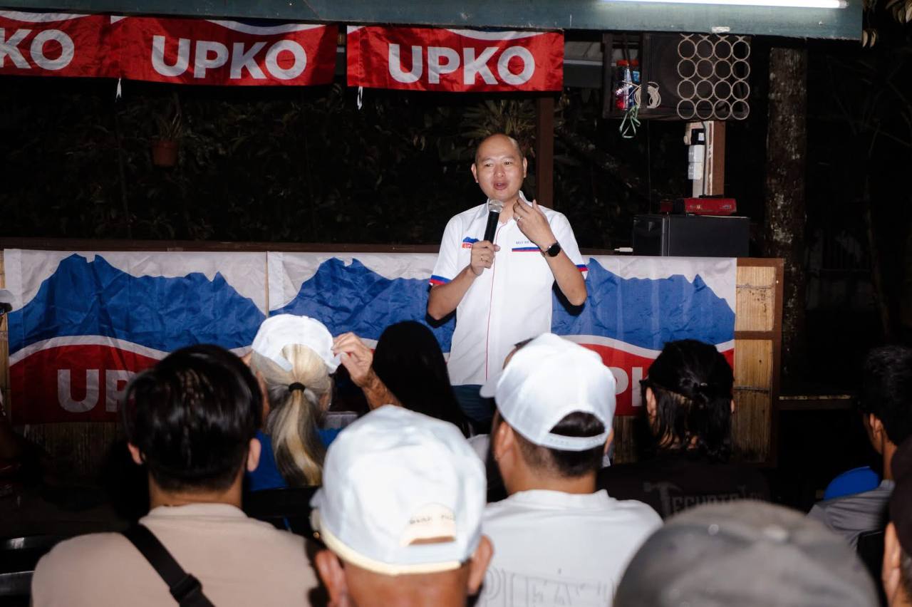 photo 2025 11 28 16 49 15