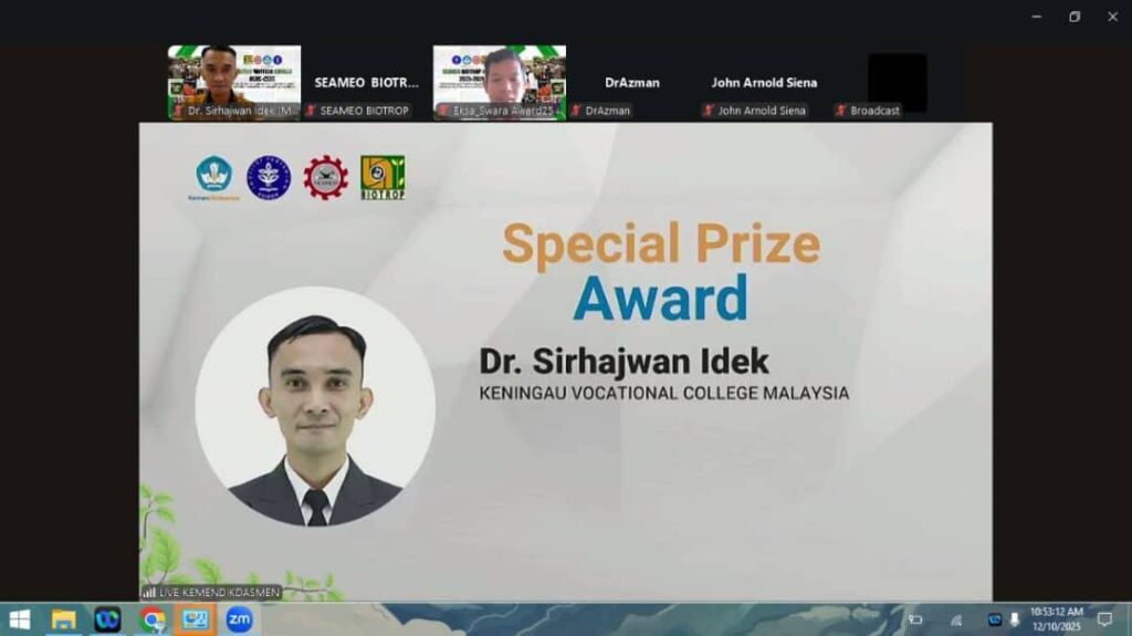 photo 2025 12 10 14 17 36