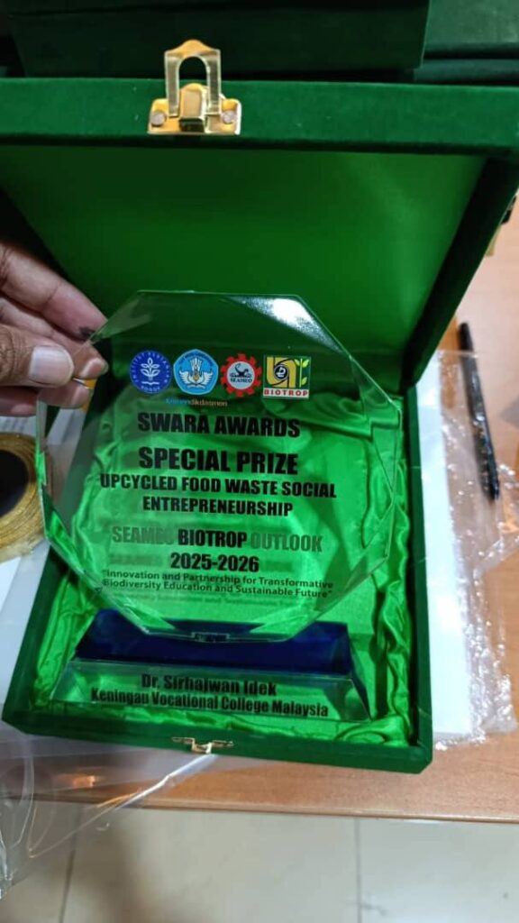 photo 2025 12 10 14 17 42