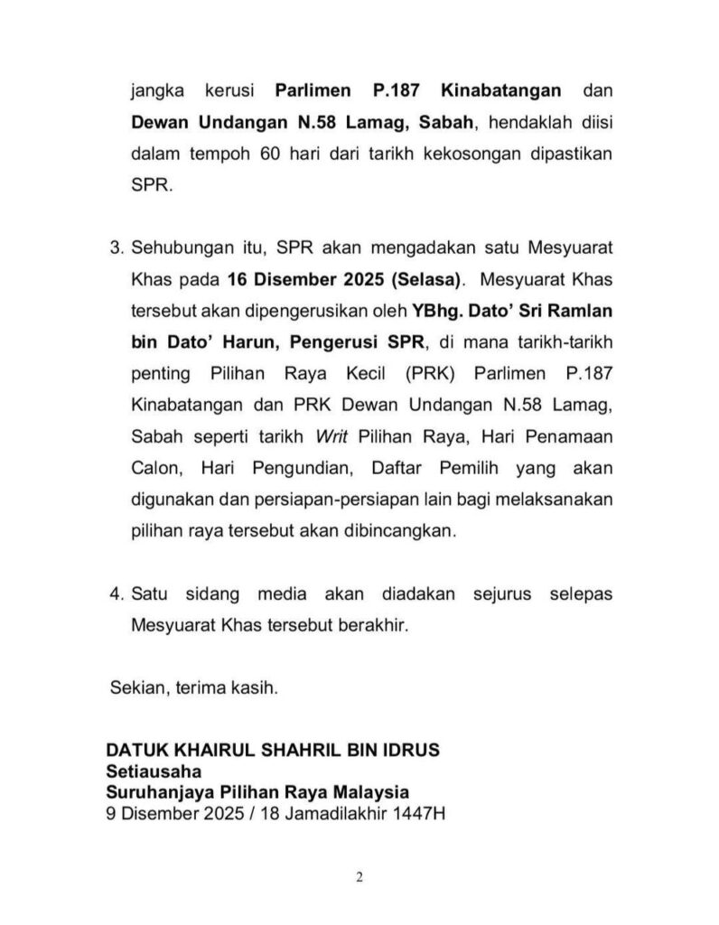 photo 2025 12 10 16 41 32