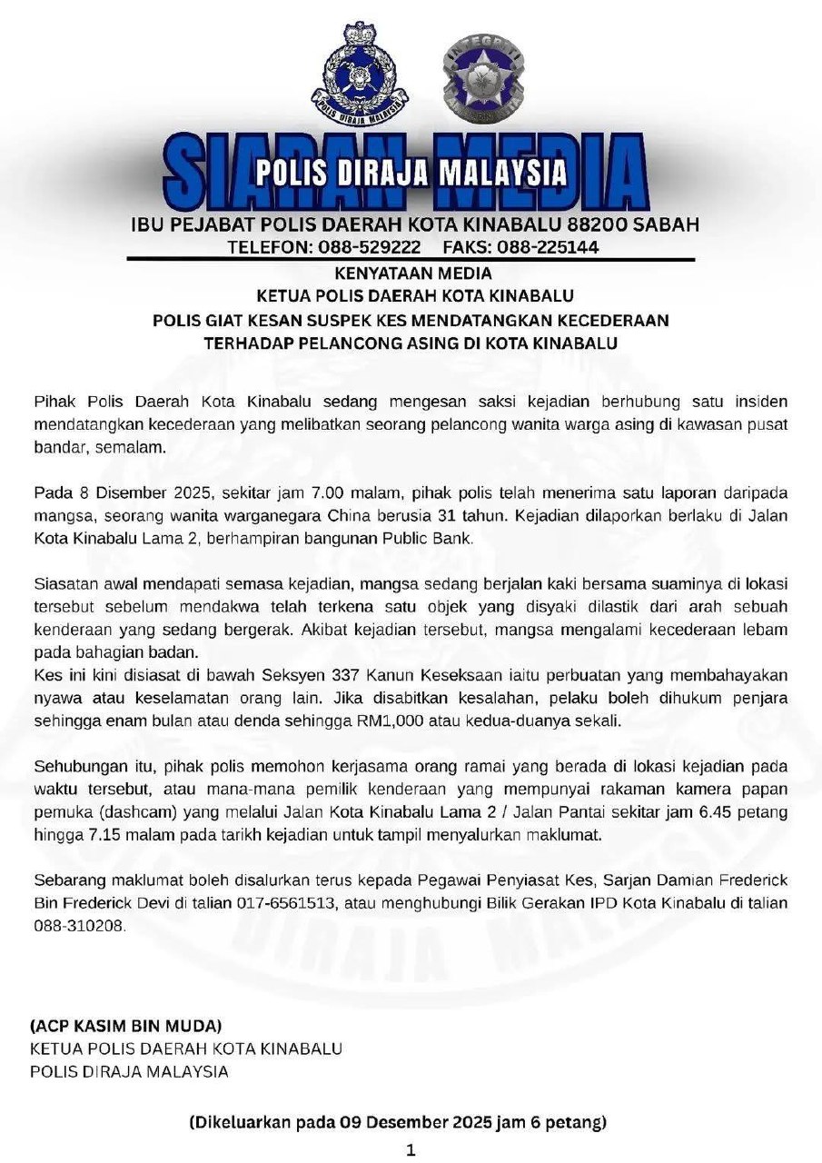 photo 6181616141759876062 y