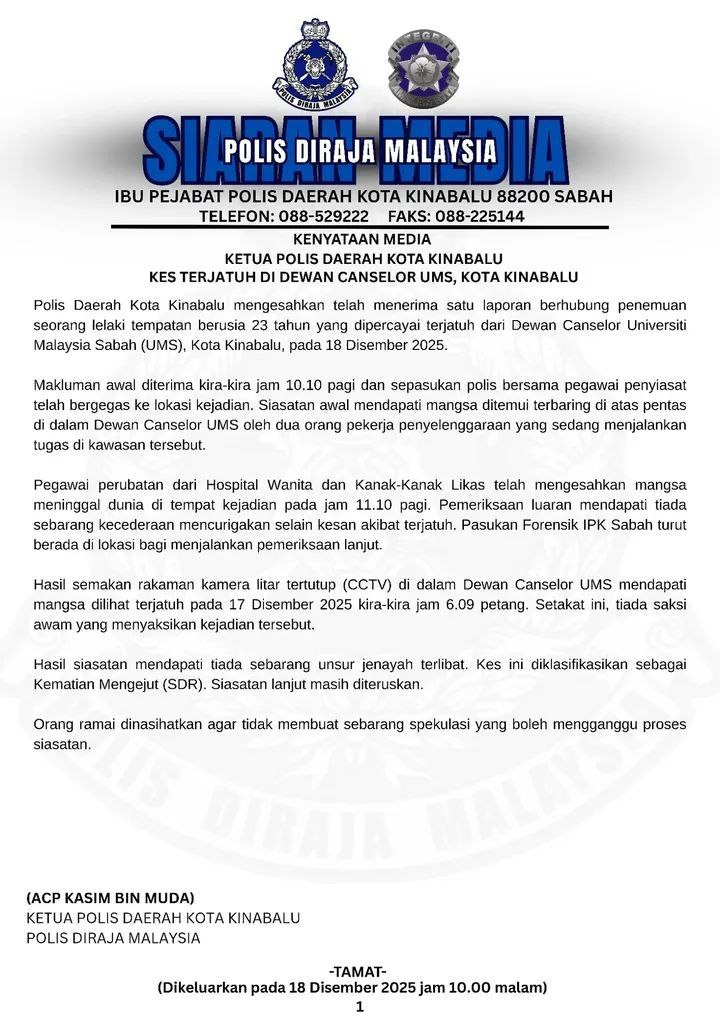 photo 6208246987694476558 y