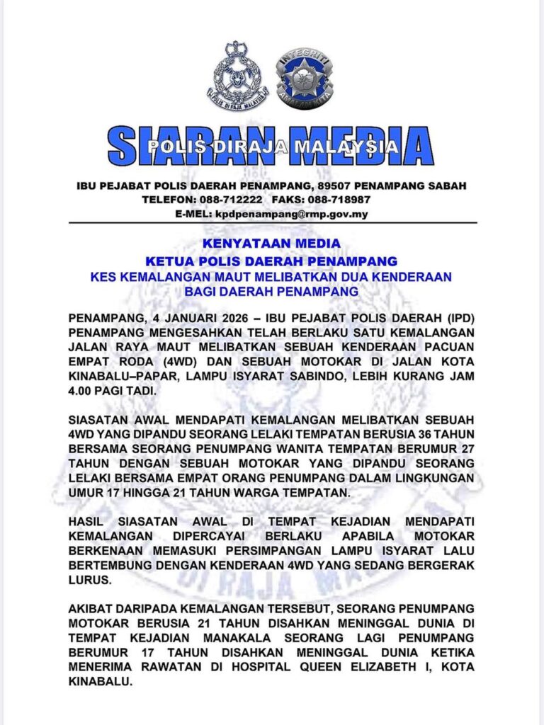 photo 2026 01 05 09 25 07