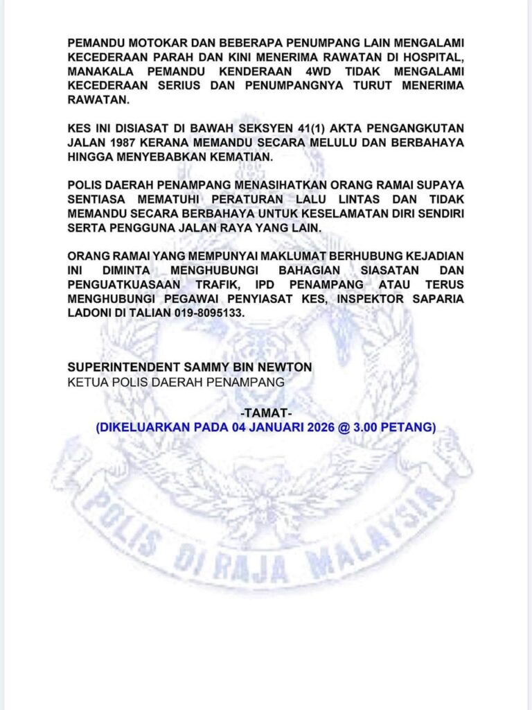 photo 2026 01 05 09 25 11