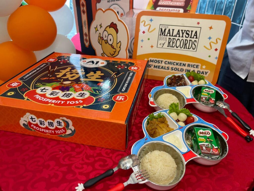 photo 2026 01 11 17 56 11