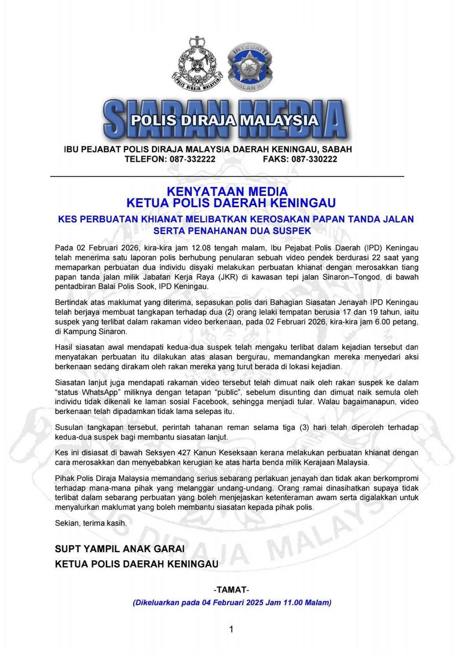 photo 2026 02 04 15 24 42