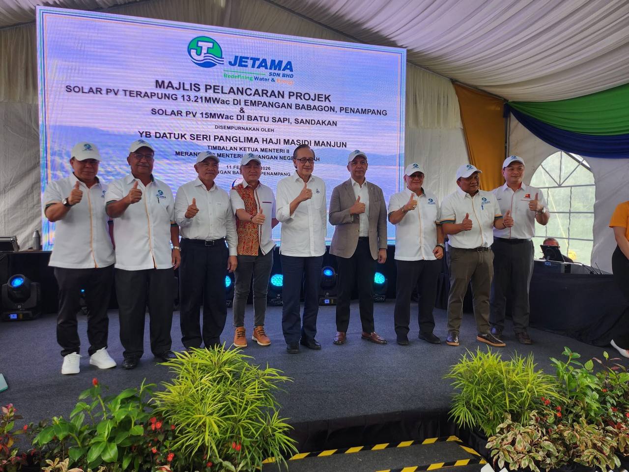 photo 2026 02 12 14 35 22