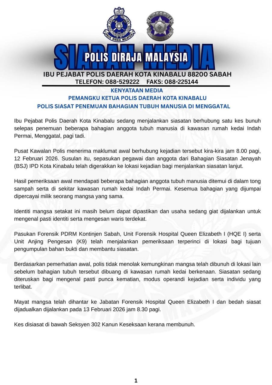 photo 2026 02 12 21 41 11