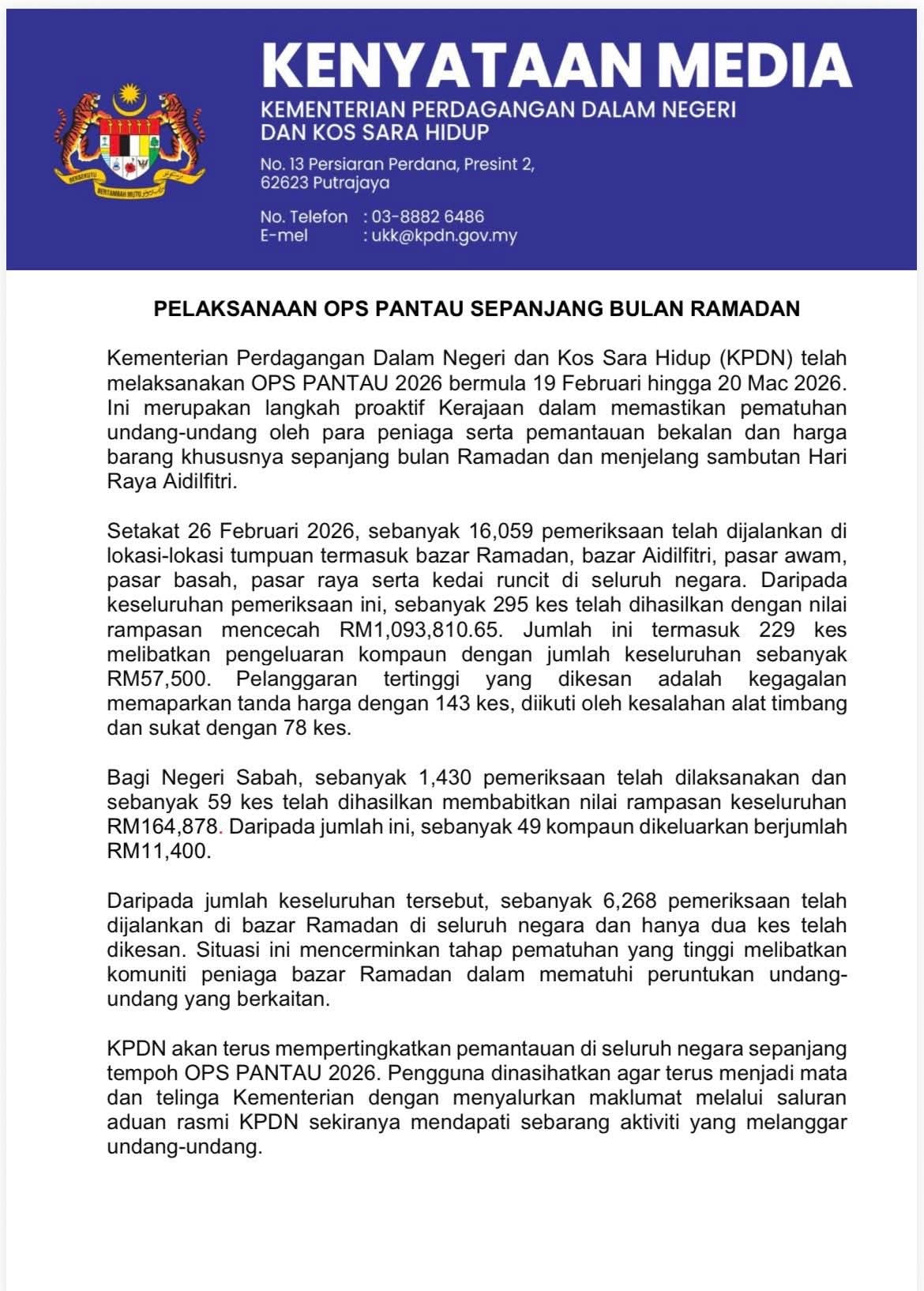 FB IMG 1772354514361