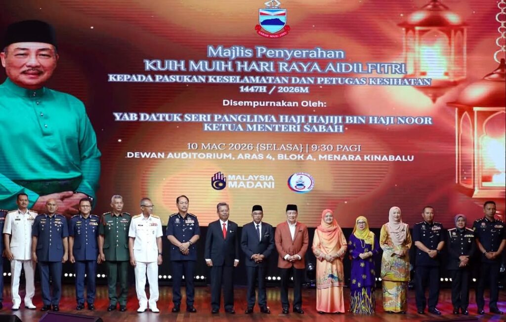 FB IMG 1773199395744