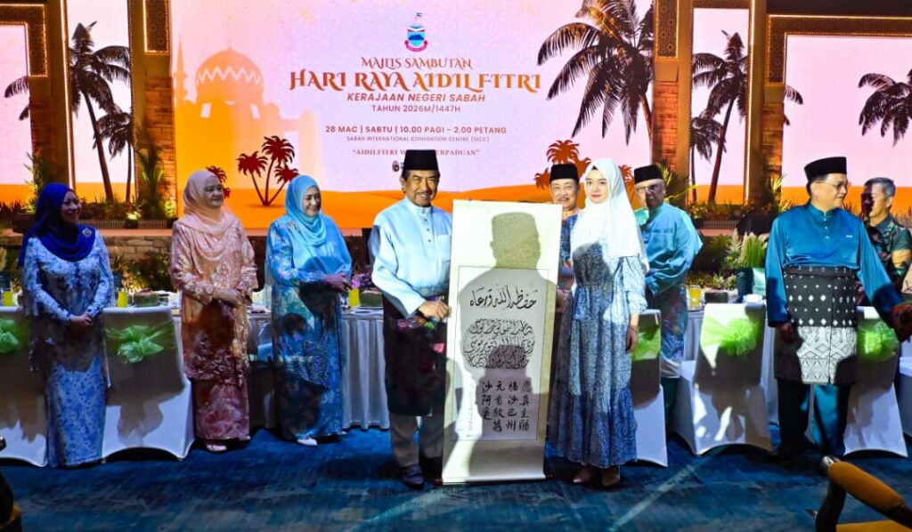 Hampir 20,000 Pengunjung Hadiri Sambutan Raya Peringkat Negeri Sabah 3 WhatsApp Image 2026 03 28 at 7.12.07 PM 2