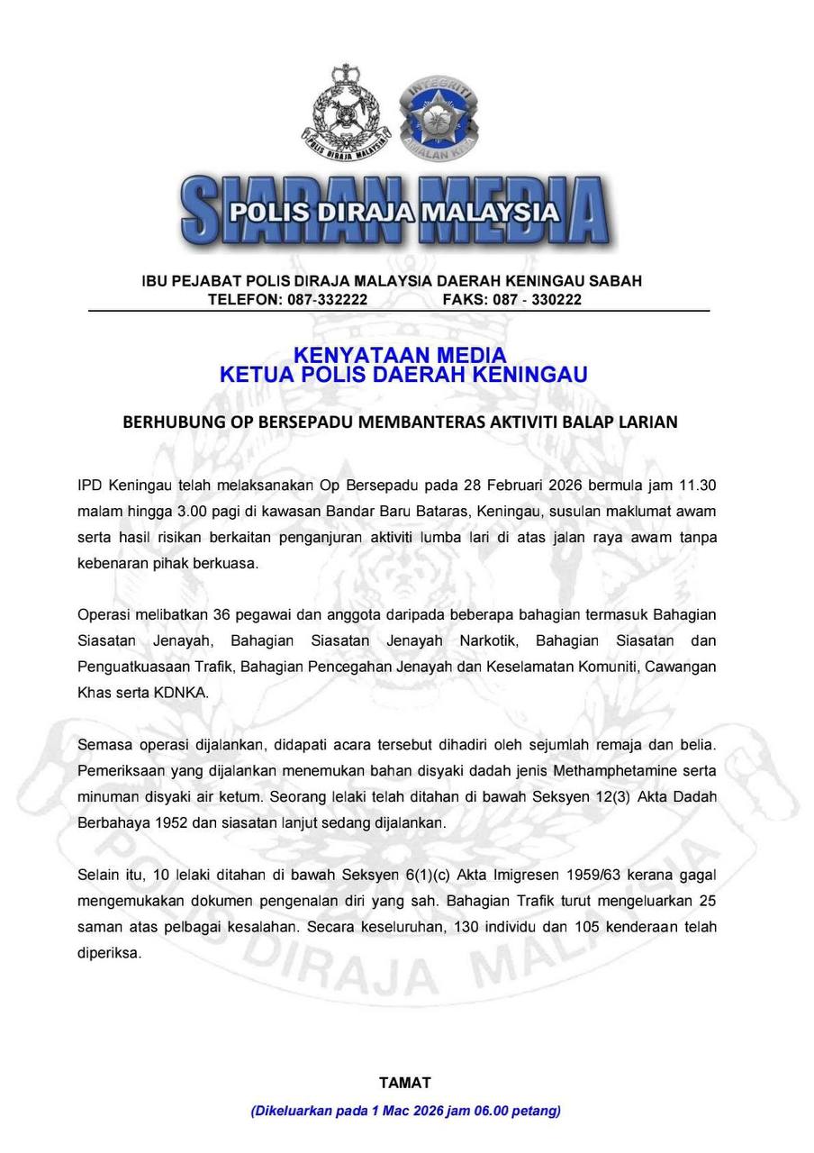 photo 2026 03 03 11 09 55