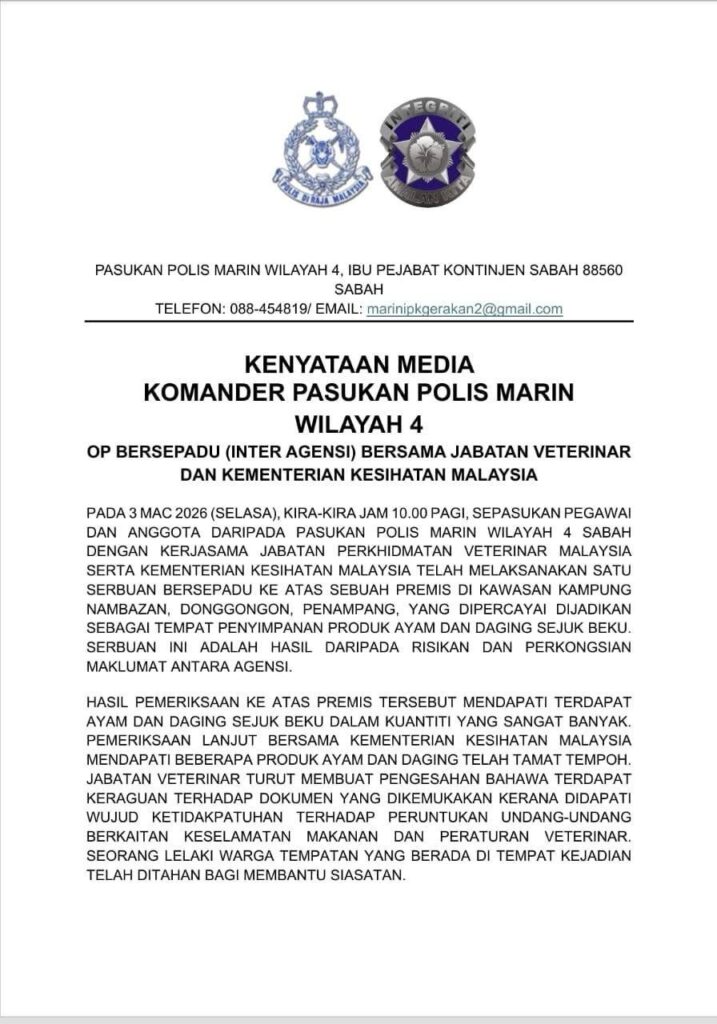 552.8 tan ayam dan fasiliti RM14.5 juta dirampas 2 photo 2026 03 04 13 58 15