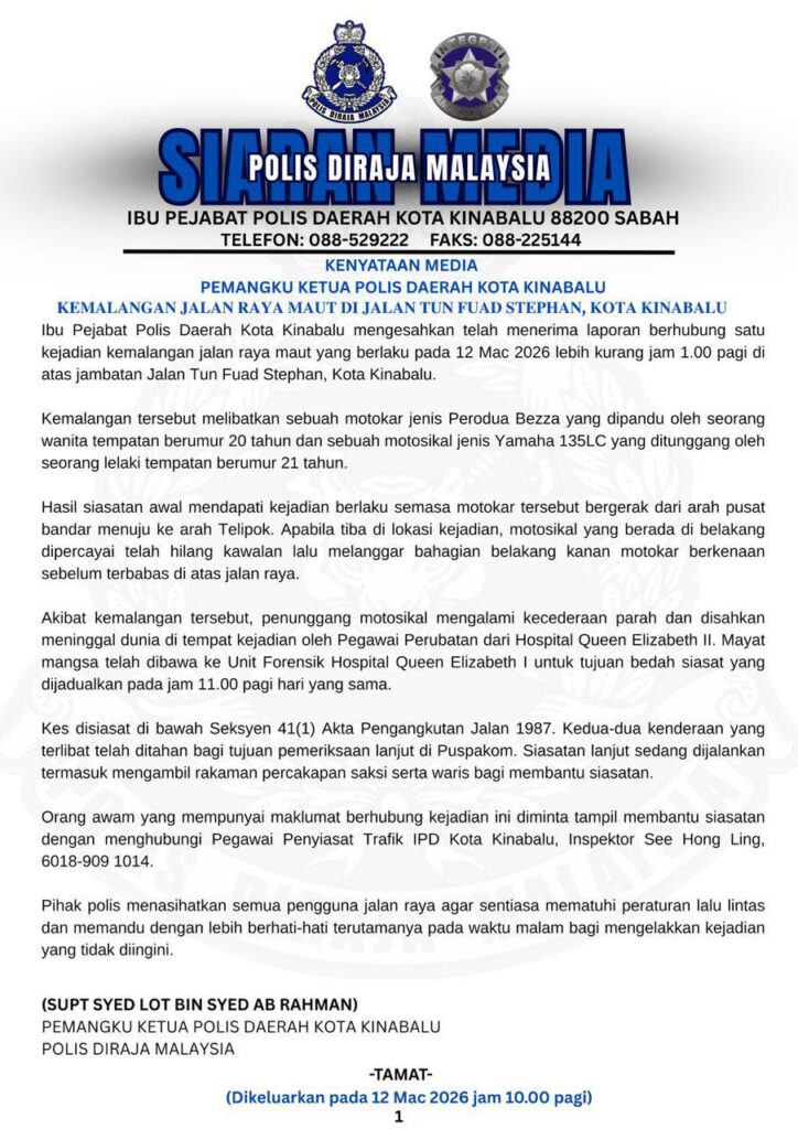 photo 2026 03 12 10 56 24