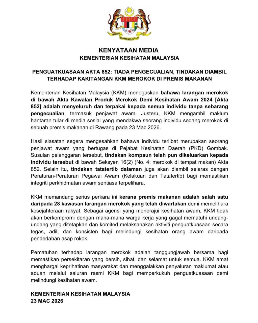 photo 2026 03 24 18 32 24