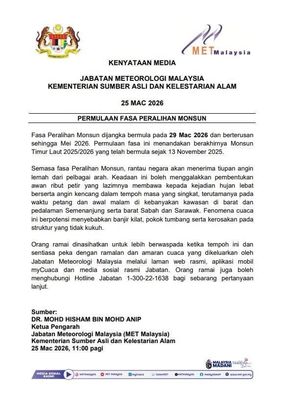 photo 2026 03 25 14 59 52