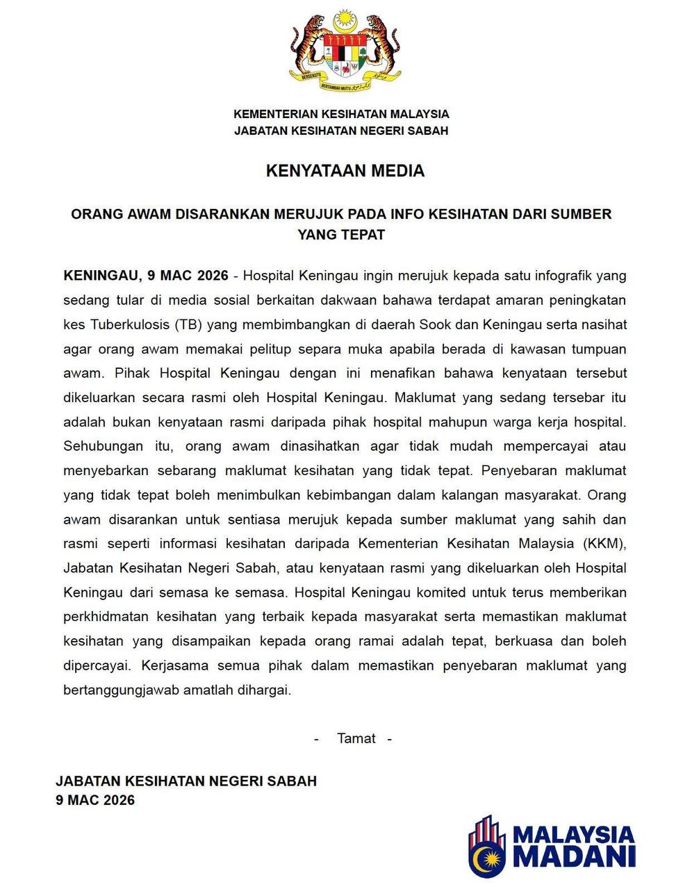 photo 6161249497036557652 y