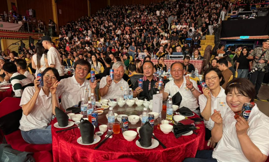 Lebih 1000 hadiri Konsert KDAC-ISCEP 2026, tetamu Korea Selatan jadi tumpuan 2 818B344F D041 4EC0 8791 484514EB2B68