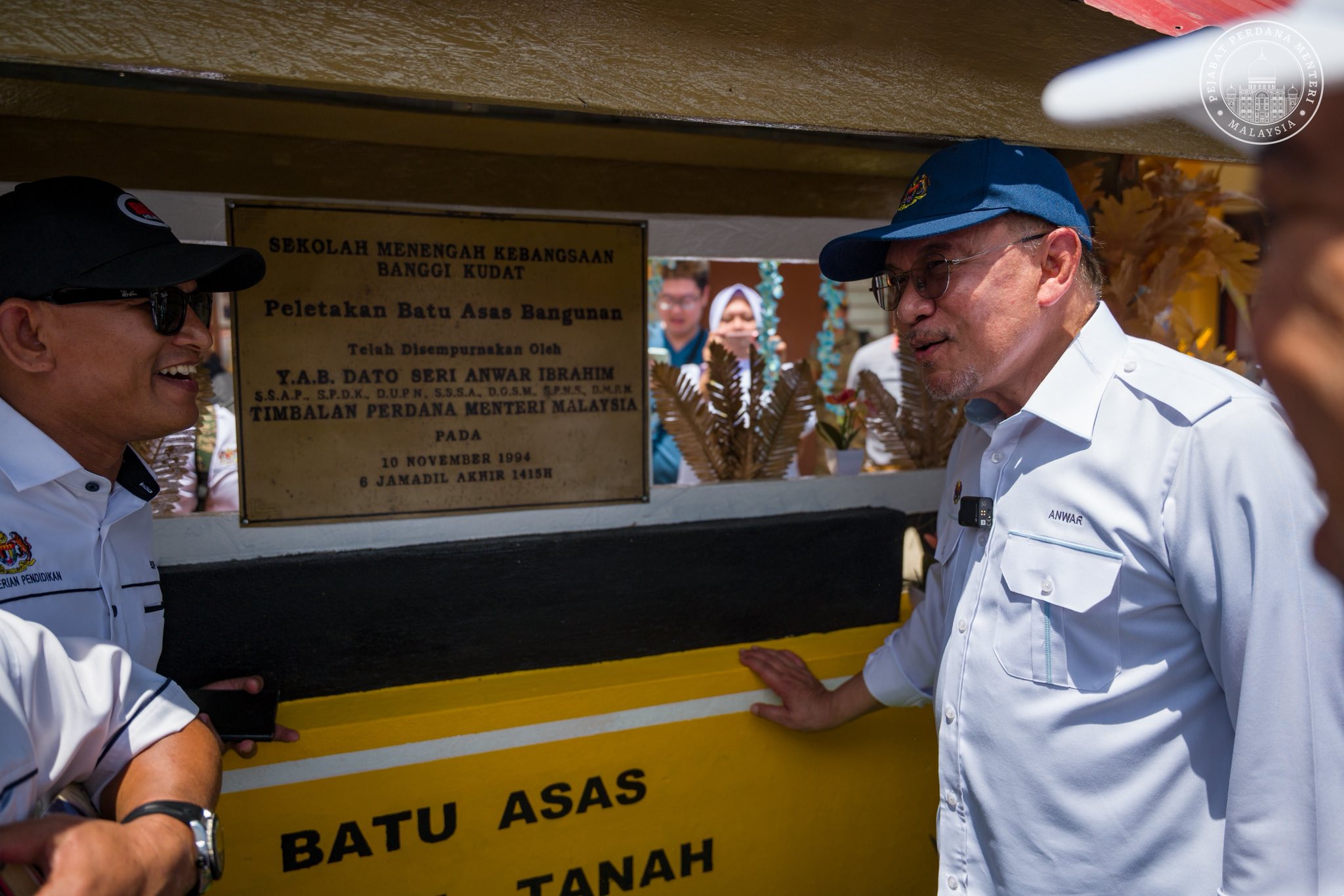 Anwar Banggi