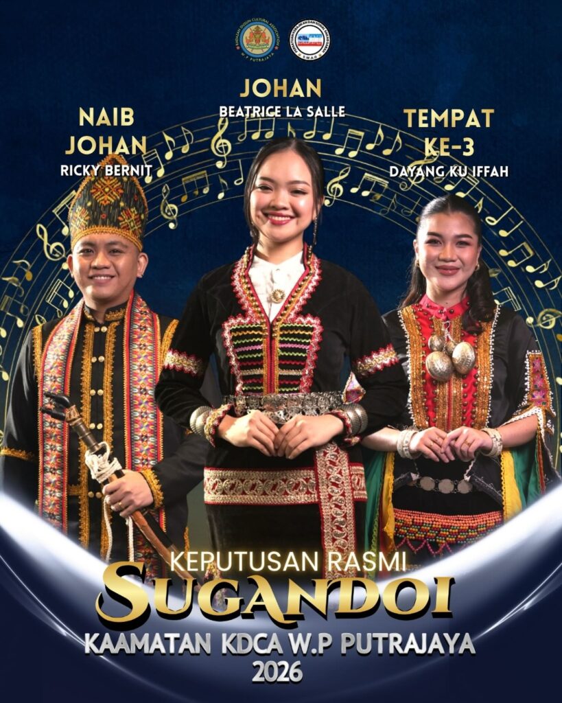 Sugandoi 1