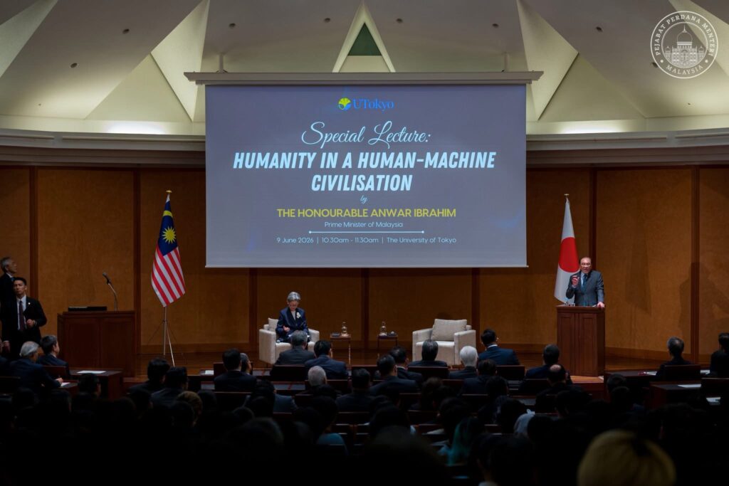 Malaysia mahu bentuk peradaban digital berteraskan nilai kemanusiaan 2 IMG 7443