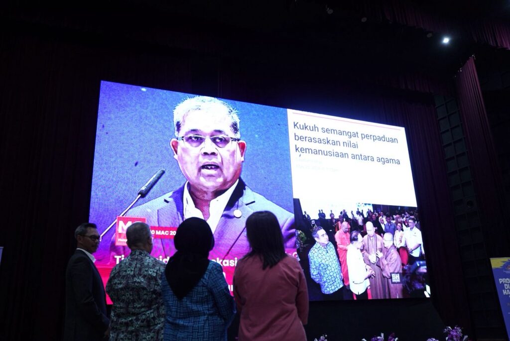 Dialog Harmoni peringkat kebangsaan 2026 di Sabah perkukuh perpaduan antara agama – Aaron 7 WhatsApp Image 2026 06 16 at 12.19.10 PM 1
