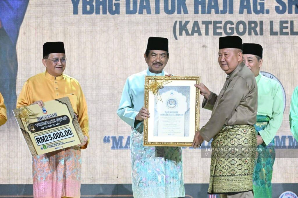 Ag Sharin dan Masnah Dinobat Tokoh Ma’al Hijrah Sabah 1448H 3 photo 2026 06 18 10 12 13 1