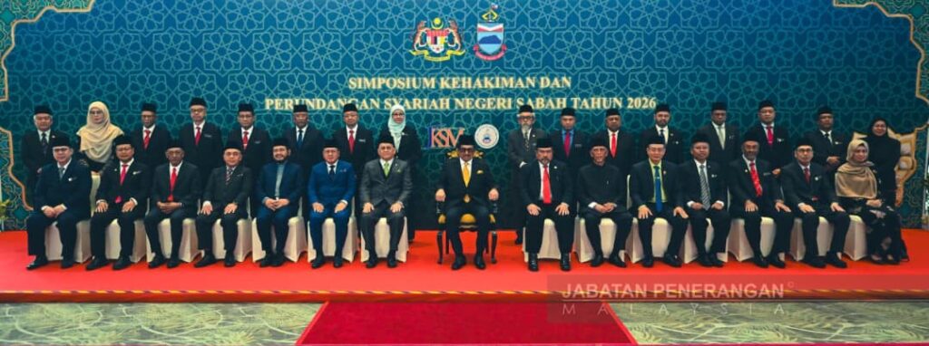 Syariah judicial reform can preserve people's welfare, says Tun Musa 2 WhatsApp Image 2026 08 14 at 1.03.24 PM