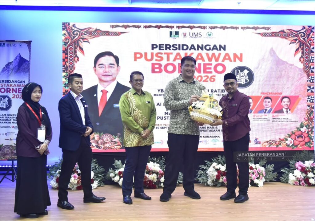 Teknologi dimanfaat perkukuh ilmu di era digital – James 3 PPB2026 3