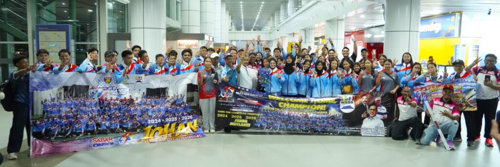 Sabah raih 25 emas MSSM, Abidin mahu momentum juara dikekalkan 3 dfde258d 86a3 4682 8add 70a561db64a0