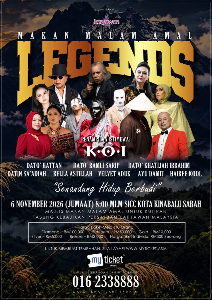 Legends Charity Dinner gathers renowned artistes, helps arts practitioners 3 photo 2026 10 08 17 57 49
